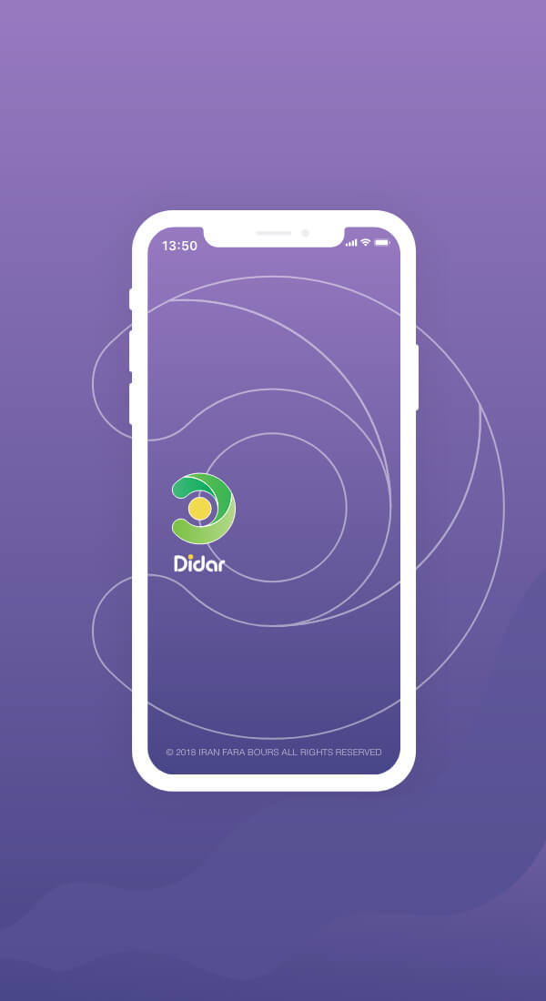 DIDAR</br>APPLICATION