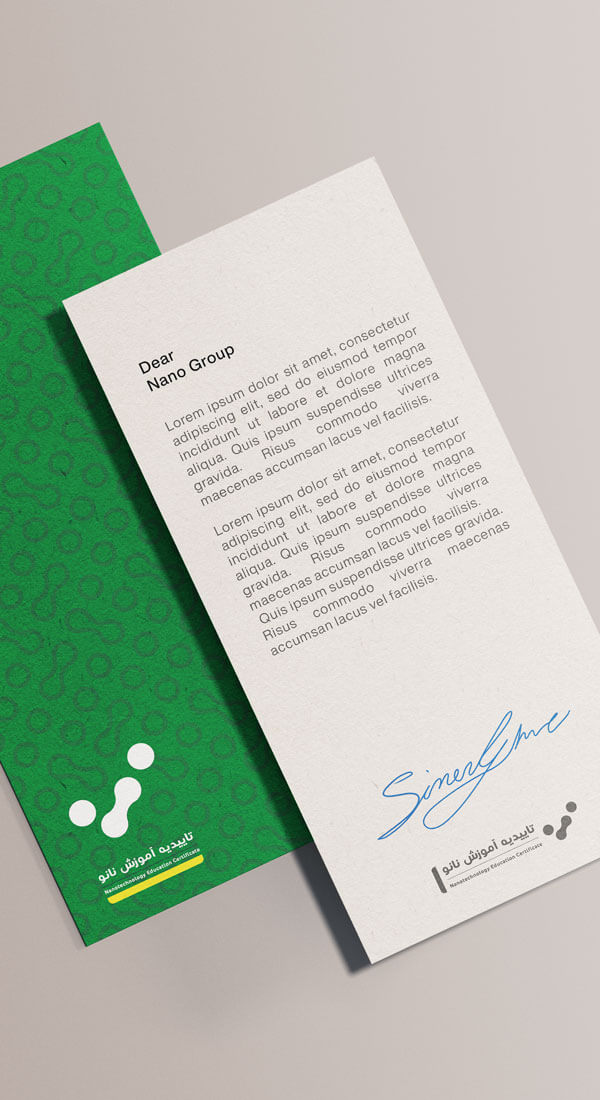 NANOTECHNOLOGY EDUCATION CERTIFICAT